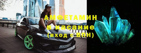 круглые Карпинск