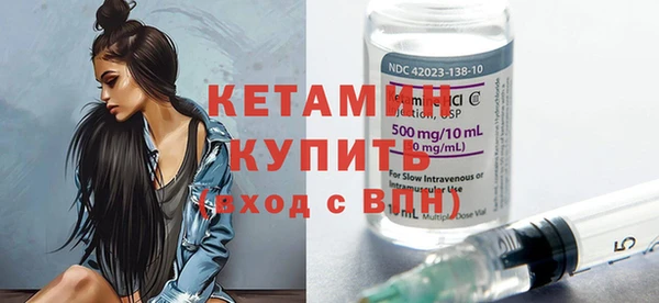 гашишное масло Касимов