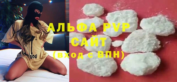 мяу мяу мука Киреевск