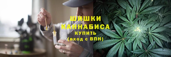 гашишное масло Касимов