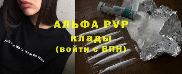 кокаин колумбия Каменск-Шахтинский