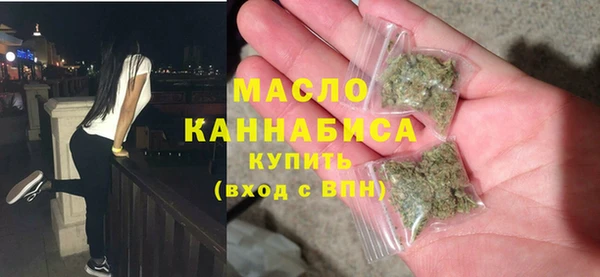 стафф Иннополис