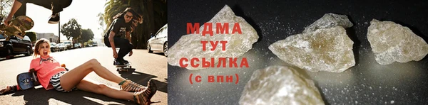 СК Каменка