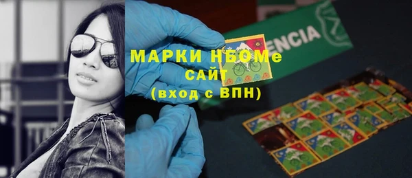 кокаин колумбия Каменск-Шахтинский