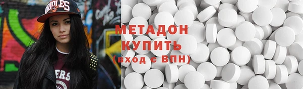 кокаин колумбия Каменск-Шахтинский