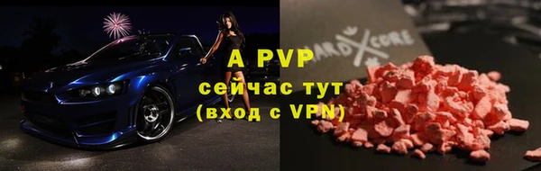 соль курить ск Киренск