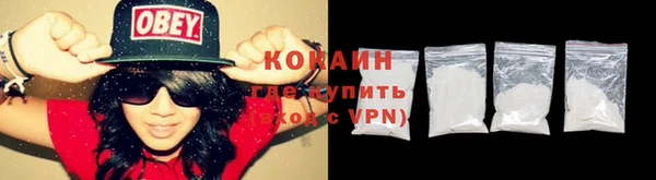 соль курить ск Киренск