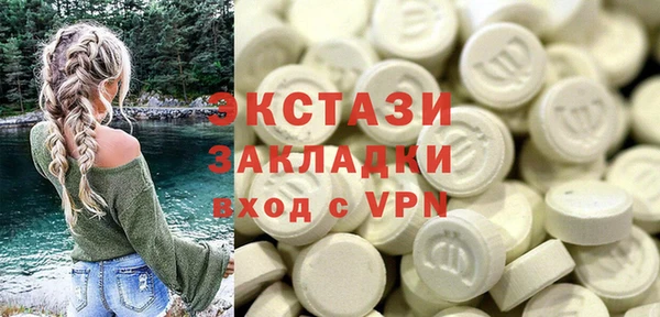 кокаин колумбия Каменск-Шахтинский