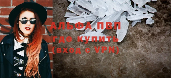 гашишное масло Касимов