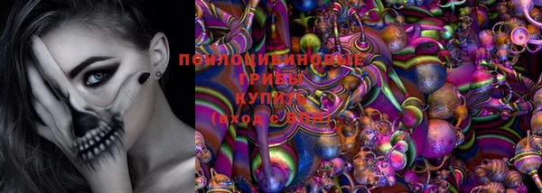 меф VHQ Каменногорск