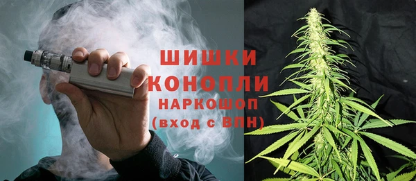 соль ск Карталы