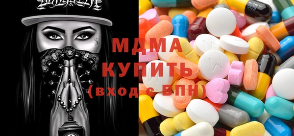 кокаин колумбия Каменск-Шахтинский