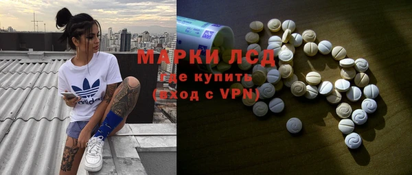 круглые Карпинск