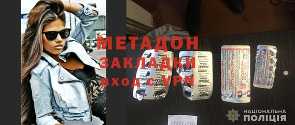 a pvp Инсар