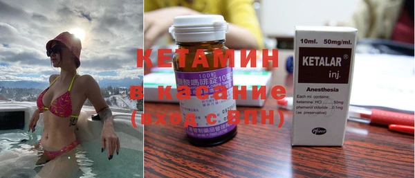 соль курить ск Киренск