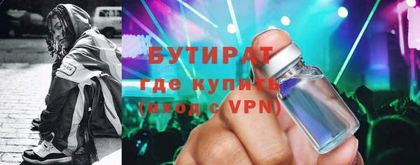 СК Каменка