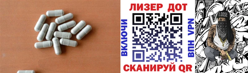 ЛСД экстази ecstasy  Киренск 